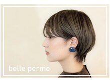 ベルパーム イースト店(belle perme)