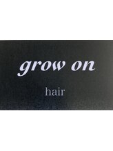 grow on【グロウオン】