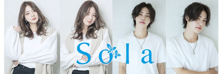 ソラ 池袋西口(Sola)のサロンヘッダー