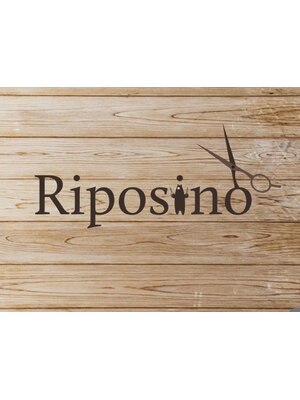 リポジーノ(Riposino)