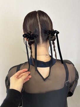 ユヌ(Une) 《hinari》ツインツイストアレンジ