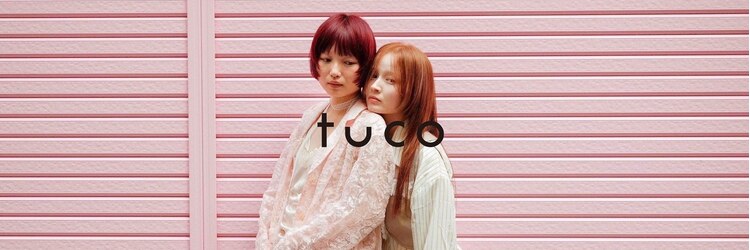 トゥコ(tuco)のサロンヘッダー