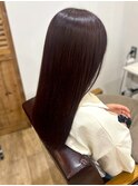 カシスブラウン 髪質改善トリートメント ロングストレート 艶髪