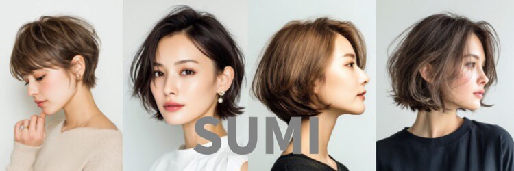 スミ(SUMI)のサロンヘッダー
