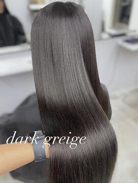 フォンズ(FONS) 透明感ダークグレージュカラー/赤味なしカラー/就活カラー/学割