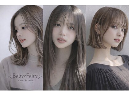 ベビーフェアリー 西宮北口店(Baby Fairy)の写真