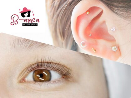 ビ アンカ(B-anca)の写真