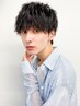 【Men's】デザインカット＋ダウンパーマorパーマ落とし￥9900