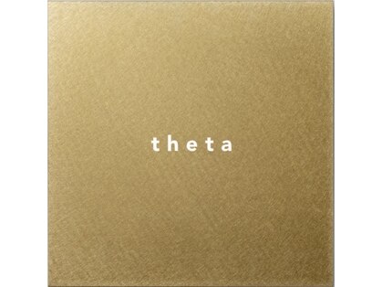 シータペリドユイット(theta Peridot huit)の写真