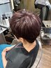 【低刺激×ツヤ】カット+iNOAカラー+薬剤オフケア【谷口限定】