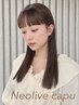 カット+酸性ストレート【￥16850】ロング料金なし！【レイヤーカット/メンズ】