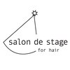 サロンドステージフォーヘアー(salon de stage for hair)のお店ロゴ