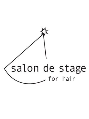 サロンドステージフォーヘアー(salon de stage for hair)