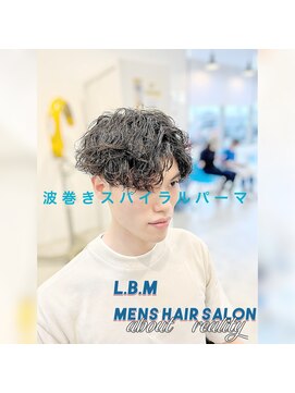 レジット メンズ ヘアサロン(LEGIT MEN's HAIR SALON) 波巻きスパイラルパーマ