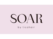 ソアバイリコヘアー(soar by LiCO Hair)の雰囲気（aujua.韓国パーマなど沖縄県内では珍しい最新の技術）