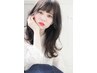 1日1名限定☆カット＋最新カラー＋トリートメント＋ミーファ持ち帰り付き