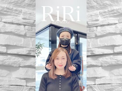 リリ(RiRi)の写真