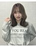【水元限定】プレミアムカラー＋カット＋トリートメント　￥13200