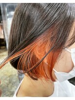 ポピイズ(POPPIES)&nbsp;インナーカラー【オレンジ】