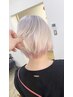 カット＋ケアブリーチ＋フルカラー＋3ステップトリートメント17000円