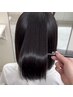 【ダメージ軽減♪】縮毛矯正（ダメージケア付き)￥15400～