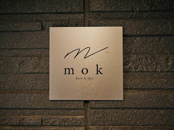 髪質改善Hair&SPA　mok 神楽坂【ヘアアンドスパ モク】