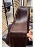 【２回目～4回目の方】髪質改善カラー+ケアトリートメント￥14300→￥11000