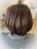 《10％OFF》プレミアムハリコシ艶パーマ + ヘアカラー（Spカット・ブロー込）