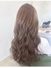【最上級ver】cut+極艶カラー+頭皮.髪質改善トリートメント2.0￥20900⇒￥14000