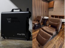 リラスヘアー(RILAS HAIR)の雰囲気（エリア希少！話題のmarbbとフルフラットYUMEシャンプーを使用♪）