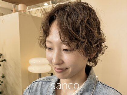 サンコ(sanco.)の写真