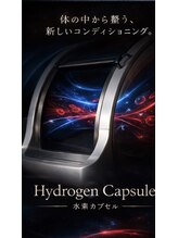 ノル(nol)&nbsp;水素 カプセル