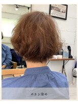 チャンドット(chan.) ≪お客様スタイル≫ ボカシ染め