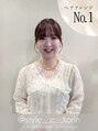 スタイル 茅ケ崎(STYLE)&nbsp;花鈴 暖色カラー