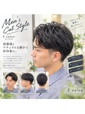 ツーブロックセンターパート