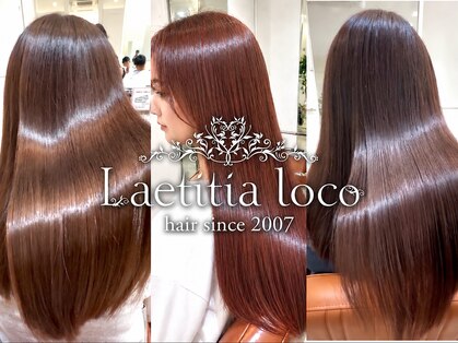 ラエティティア ロコ 刈谷店(Laetitia loco)の写真