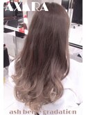【 AXARA 海老名 】アッシュベージュ・グラデーション