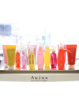 【Aujuaソムリエ在籍】BESTなケア＆トリートメントで「私史上最高」の美髪へ【若松河田/オージュア】