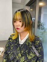 イエローとブラックのミックスカラー