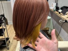 《ヘアカラーソムリエ》継続性のあるヘアカラーデザインを通じて、なりたい印象を叶えるスペシャリスト