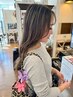 【 ami限定 】カット＋ハイライト＋オンカラー＋髪質改善Tr￥17000→￥15500