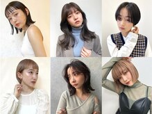 マイ スタイル バイ ヤマノ 仙台店(My Style by Yamano)の雰囲気（イルミナカラーもお得に！！）