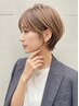 {曲がるショート縮毛矯正} カット+縮毛矯正+marbbトリートメント¥26400
