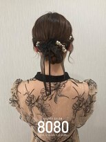 はればれ 横浜東口店(8080)&nbsp;シニヨン｜ロング