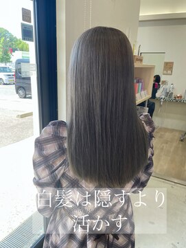 ヘアーアスクアドア(hair ask Adore) グレージュ
