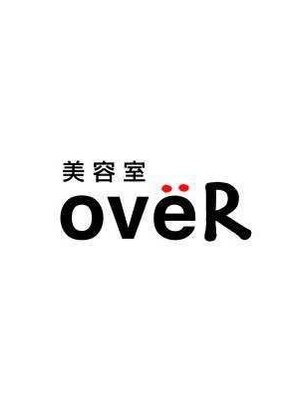 美容室オーバー(oveR)