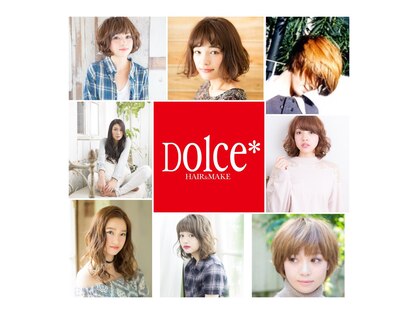 ドルチェ(Dolce)の写真