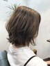 ヘアカラー&状態に合わせて選べるトリートメント　¥8525～⇒¥6820～