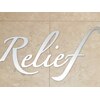 レリーフ(Relief)のお店ロゴ
