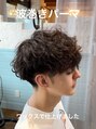 イロヘア アンジョウ(ilo.hair anjo)&nbsp;人気の波巻きパーマ☆質感もカッコイイので是非お試し下さい！